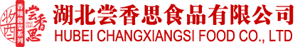 濰坊市北海熱力有限公司【官網】